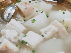 -明升萝卜汤