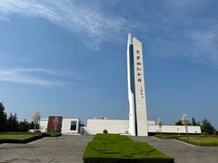 -雪枫公园