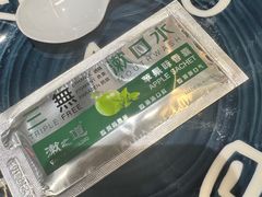 -许哥东北烧烤·铁丳烤串·宫后夹肉(繁花中心店)