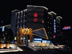 -阿胖龙虾(罍街店)