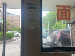 -许村蟹面(海宁许村大道店)
