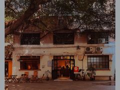 -甘单茶事小馆(洋河店)