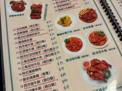 -妈阁铭记澳葡美食