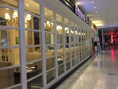 -新辣道鱼火锅(航天万源店)