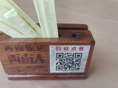 -澳门西南饭店·粤菜·茶市·手工点心(华海路店)