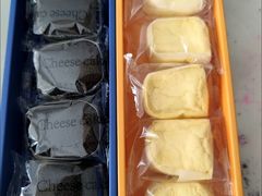 -好利来(四惠店)