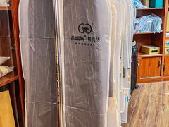 -革瑞斯奢侈品包包护理专家(丹尼斯大卫城店)