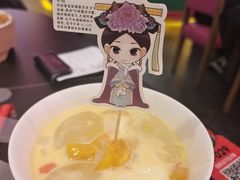 -多嘴超级肉蟹煲(中街恒隆故宫店)