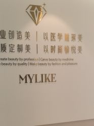 -南京美莱医疗美容·旗舰店