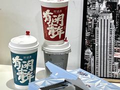 -茶话弄(北京通州万达店)