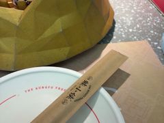 -蛙小侠(柳州万象城店)