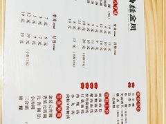 -海丝金凤(金鱼店)