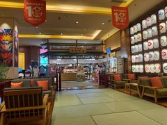 -大江户·温泉洗浴(浑南店)
