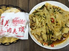 -西安手工面(万象城店)