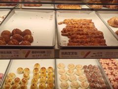-陕拾叁-西安糕点(大雁塔店)