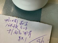 -华春餐馆(鱼山路店)