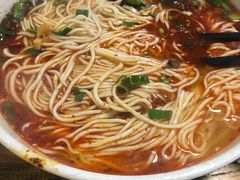 -兰州马子禄牛肉面(文景公园店)