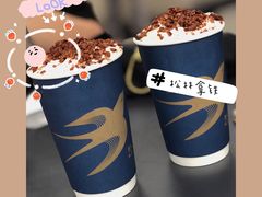 -BeauTea水仙(coco park店)