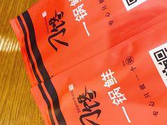 -津武刁馋一锅出(双街店)