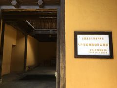 -井冈山风景名胜区