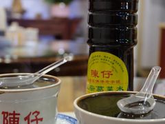 -陳仔(北京路店)