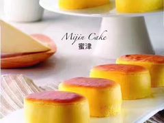 -蜜津私房蛋糕(缤纷亚洲店)
