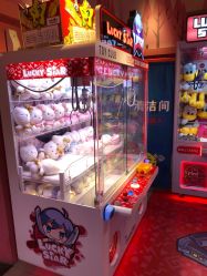 -LuckyStar幸运星家庭娱乐中心(东莞国贸店)