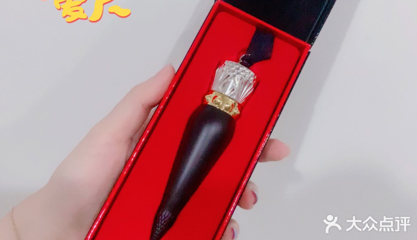 🍑口红分享-CL 005M