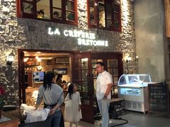 -LA CREPERIE BRETONNE布列塔尼法式餐厅(天童北路店)