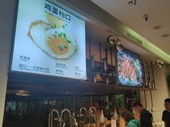 -海口绿发希尔顿酒店-田园汇自助餐·三文鱼·海鲜
