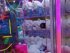 -快乐街区(成都龙湖北城天街店)