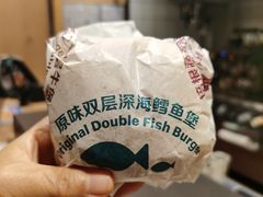 -麦当劳(东直门外大街店)