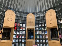 -思南书局·诗歌店