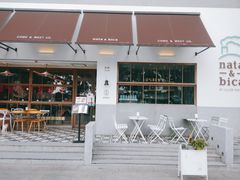 门面-nata&bica(松江大学城店)