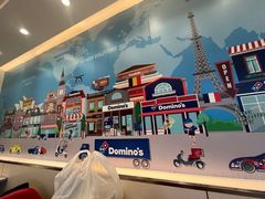 -达美乐比萨(肖家河店)