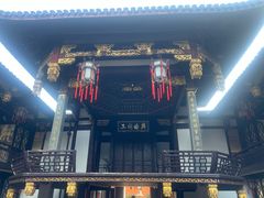 -上海三山会馆