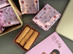 -皇玥(尖沙咀店)