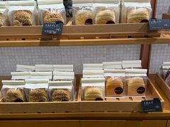 -BHG Bakery(北京SKP店)