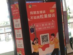 -VT101维多利广场