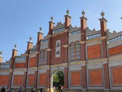 -赤坎·广东华侨国际旅游度假区