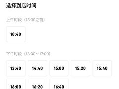 -海马体照相馆(成都来福士广场店)