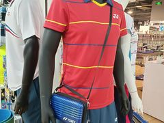 -YONEX苗江运动城(源深店)