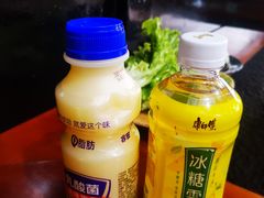-老姐石板烧烤+铜炭火锅(总店)