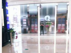 -熊吞·大碗丼烧肉饭(济宁万达广场店)