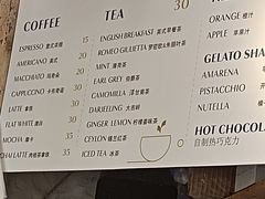 -Alimentari早午餐(安福路店)