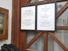 -哈桑二世清真寺