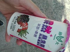 -扬大康源乳业鲜奶吧(大学北路店)