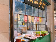 -十六蒲(桂林路店)