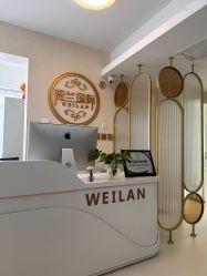 -薇兰专业脱毛连锁机构