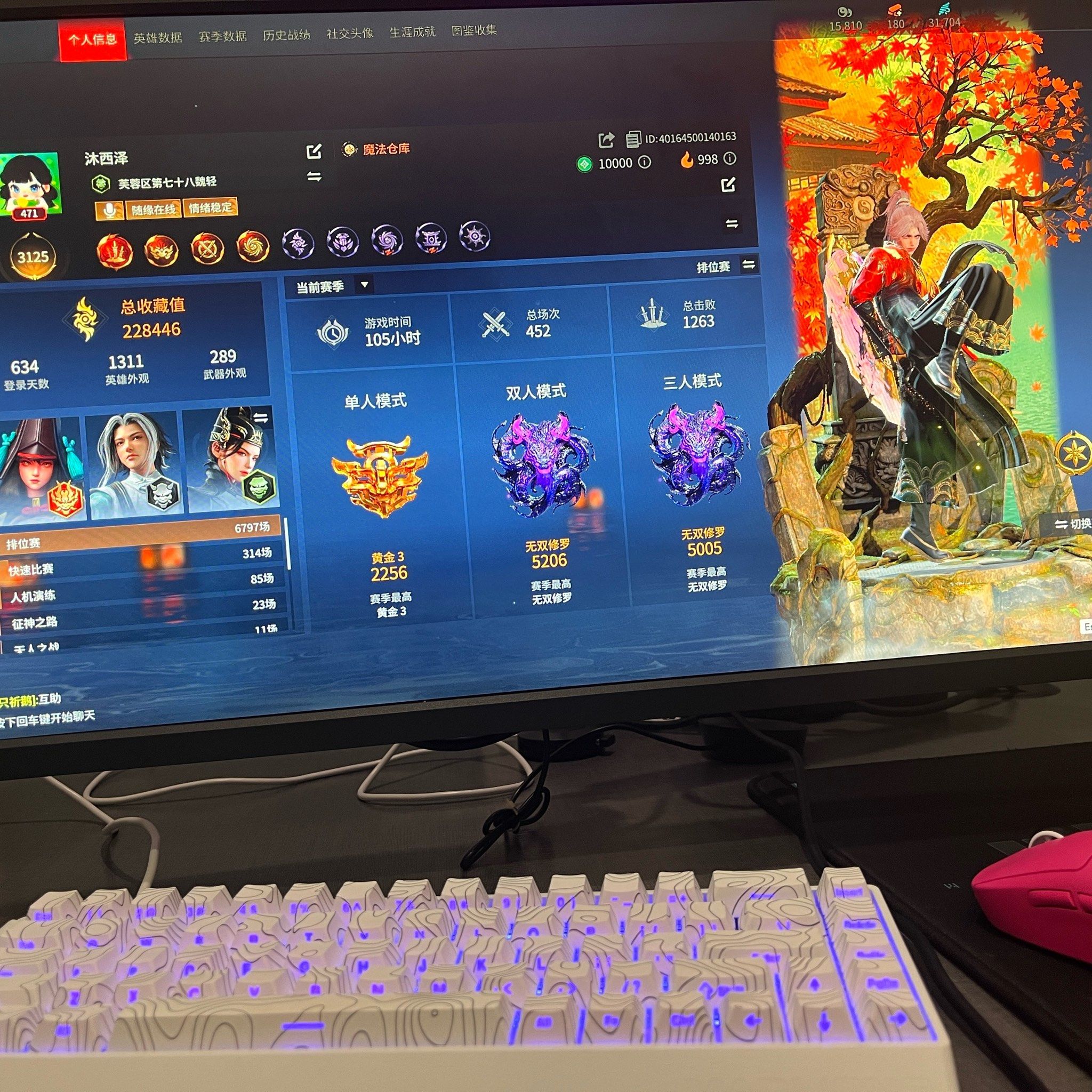 网吧的环境非常舒适和干净 空间宽敞 #开